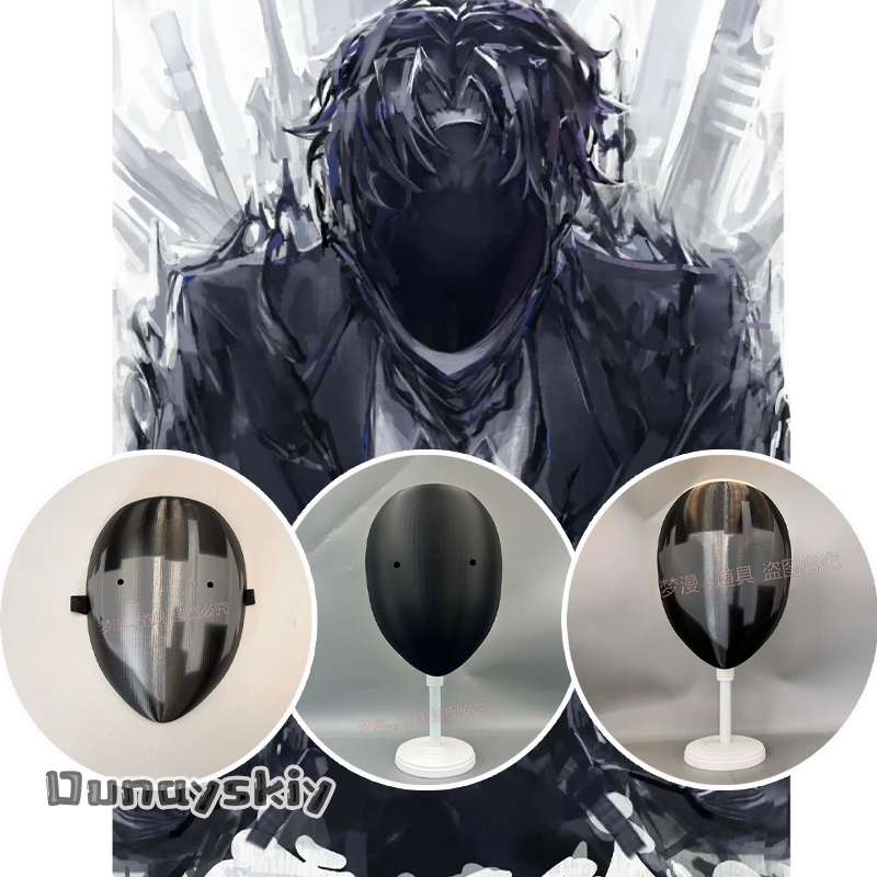 Anime Library of Ruina Cosplay - Cosplay Prop 3D Print Settings 评论和价格