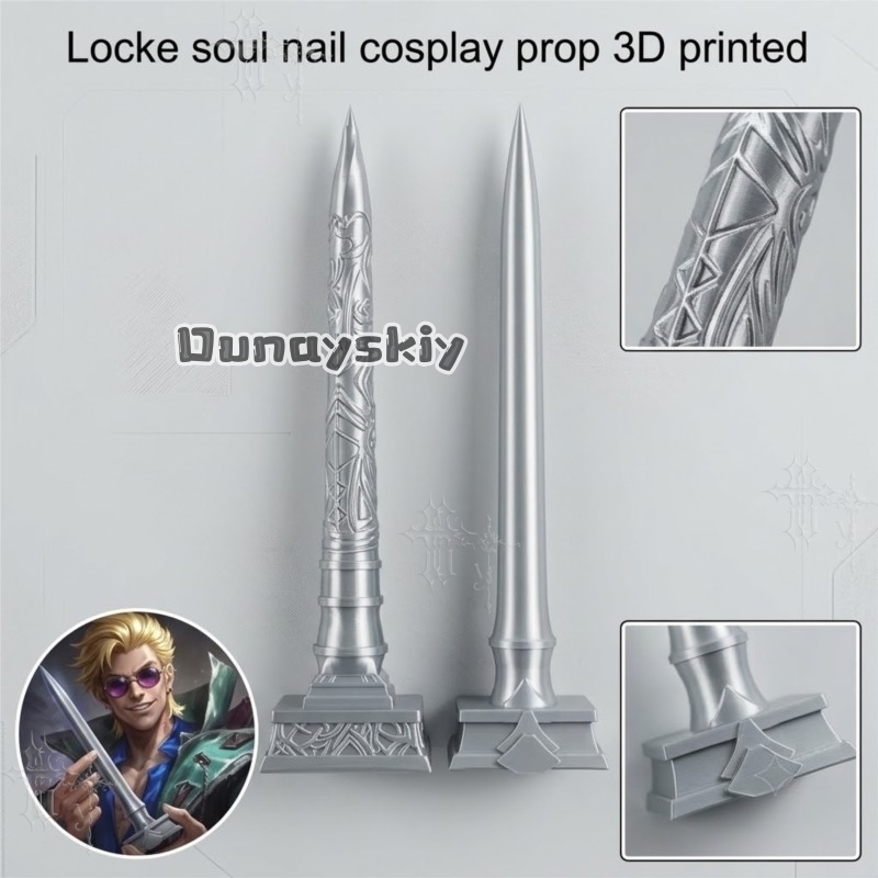 KS*27Locke The Ashen Exorcist  - Cosplay Prop 3D Print Settings 评论和价格