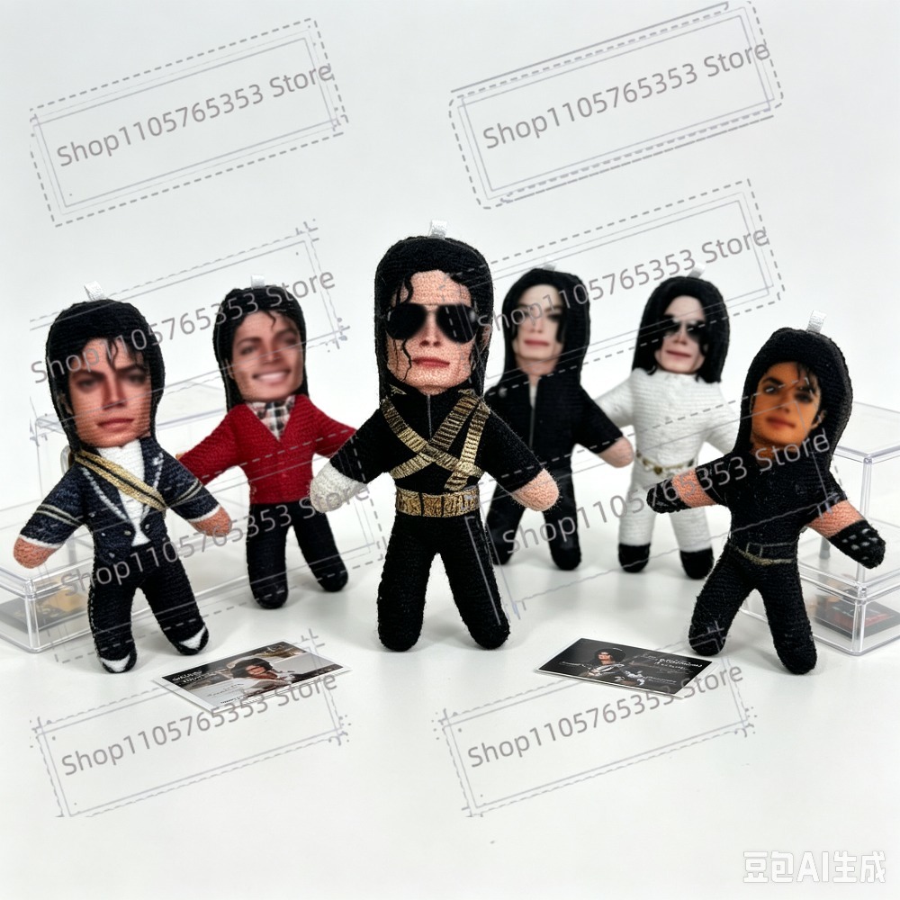 New 6 Style 10cm Michael Jacks - Cosplay Prop Making 评论和价格