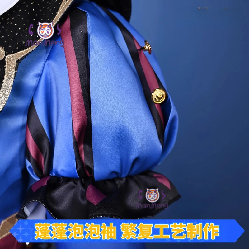 Anime PJSK Tenma Tsukasa tks t - Cosplay Prop Making 评论和价格