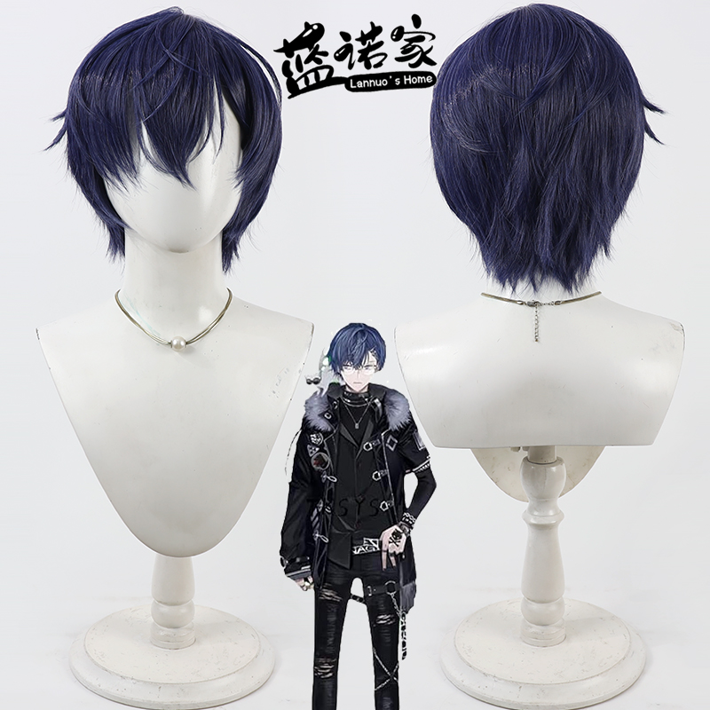 Nijisanji EN Ryuwolf Cosplay W - Prop En Cosplay 评论和价格